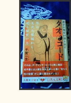 こいのぼり
