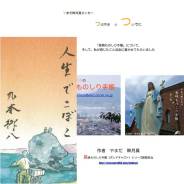 PDF書籍